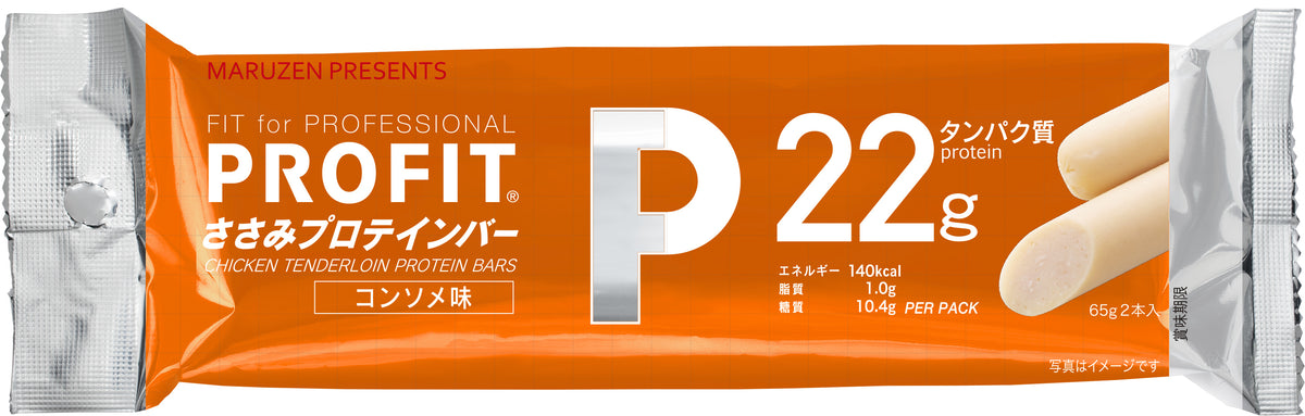 Sam’s プロテイン  5㎏ Amazon | ザバス プロテイン100 6種セット トライアルタイプ