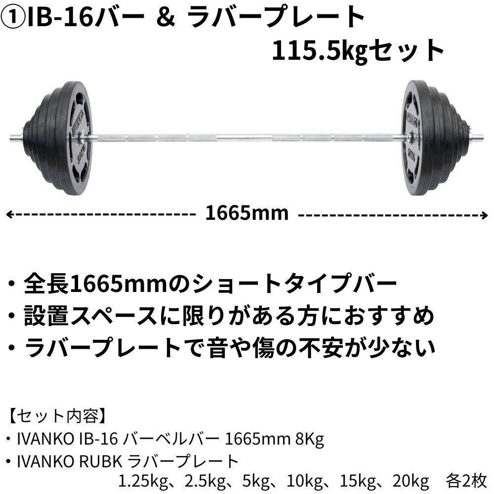 ギャラクシースポーツ 国産 準業務用マッスルビルダー ナローベンチ 