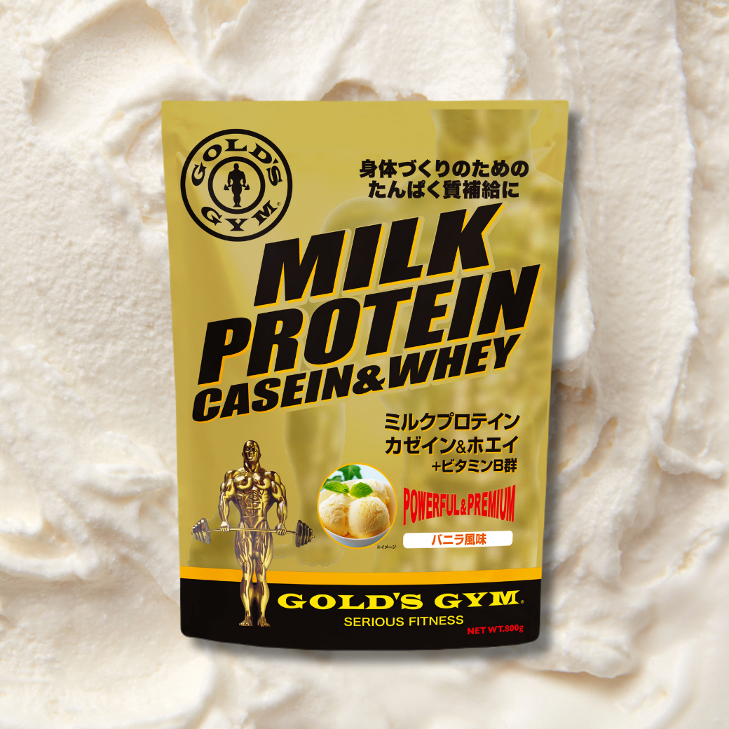 GOLD'S GYM (ゴールドジム) ミルクプロテイン 800g バニラ風味 抹茶