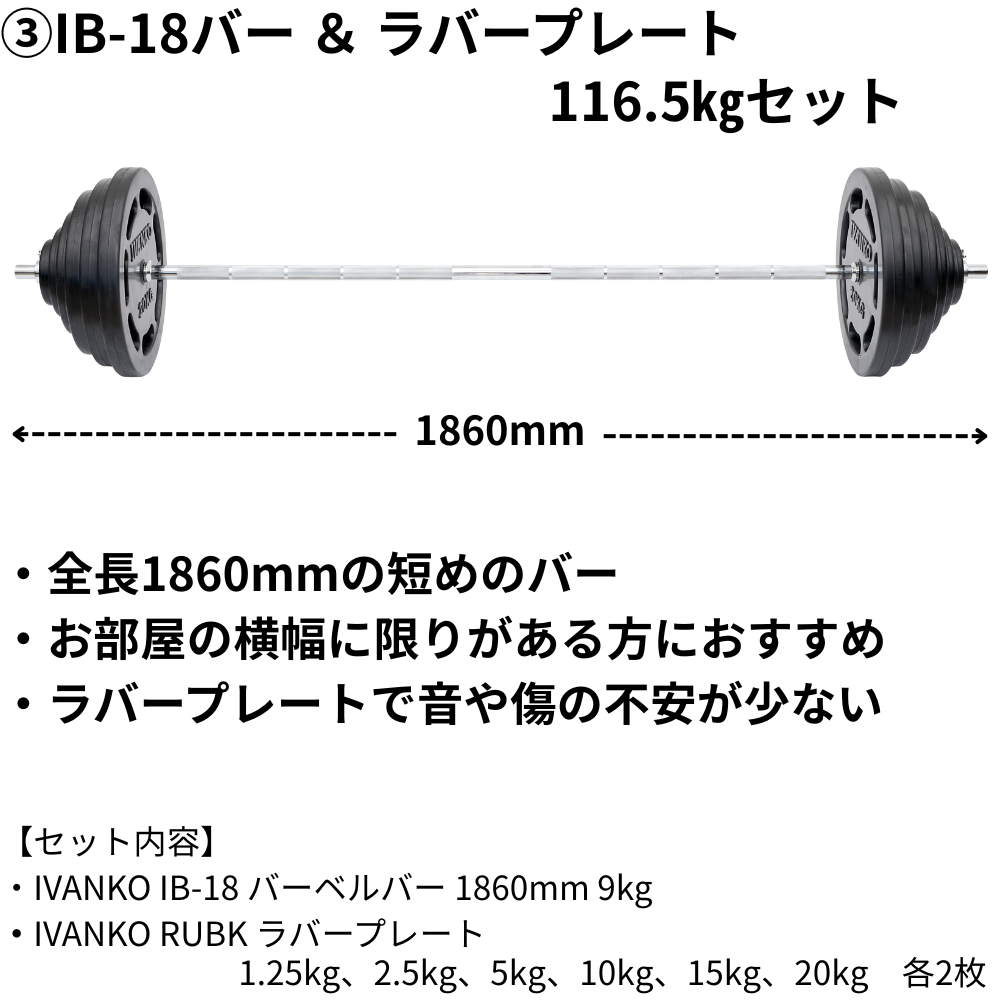 ギャラクシースポーツ 国産 準業務用マッスルビルダー ワイドベンチ