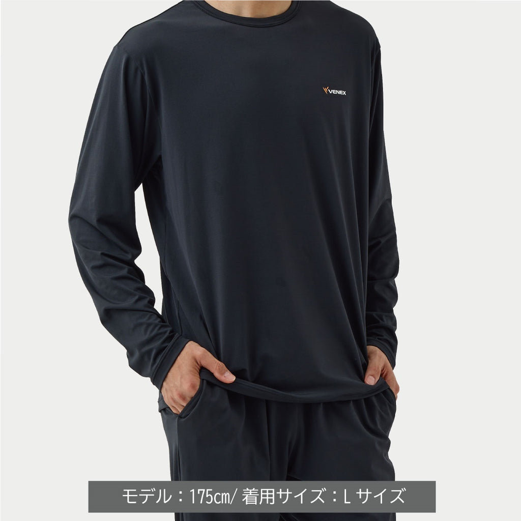 メンズウェア riuhe OUTLET】RVCA メンズ 2/2 BALANCE CHEST ZIP SS FULL シーガル 【2025