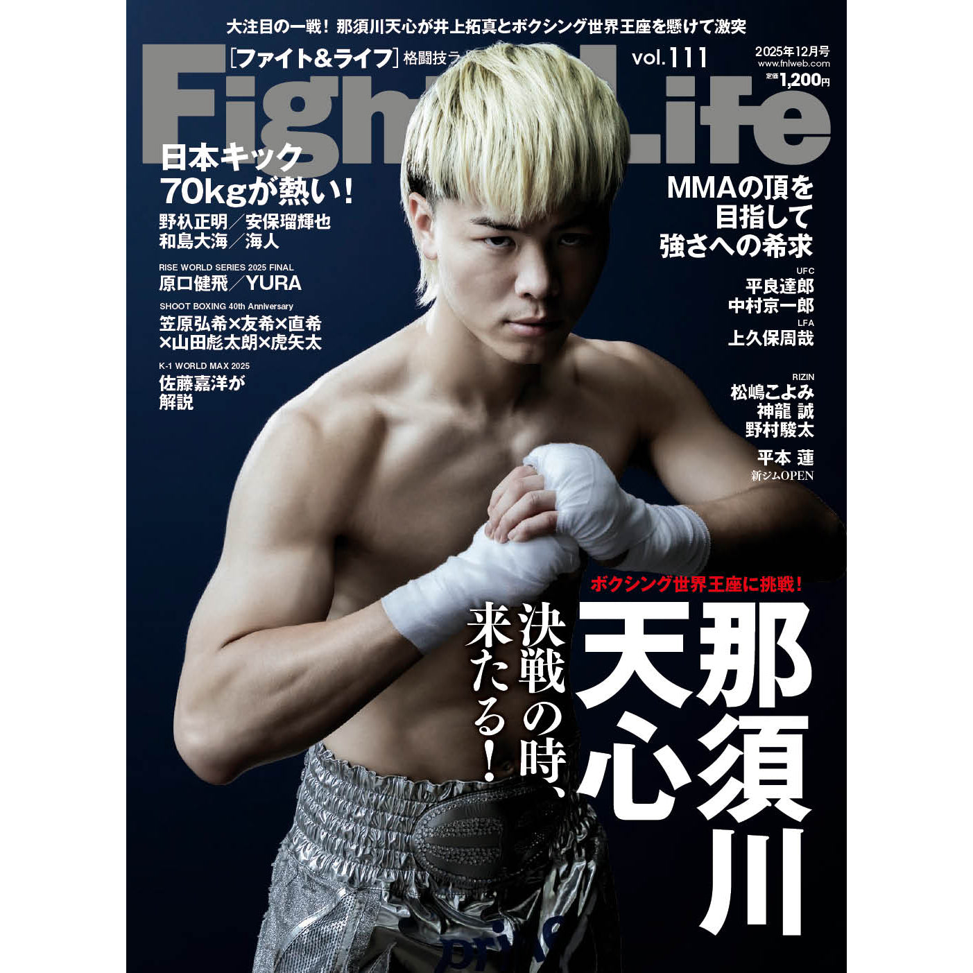 DVD/Book – Page 10 – フィットネスショップ