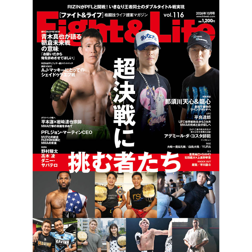 DVD/Book – Page 12 – フィットネスショップ