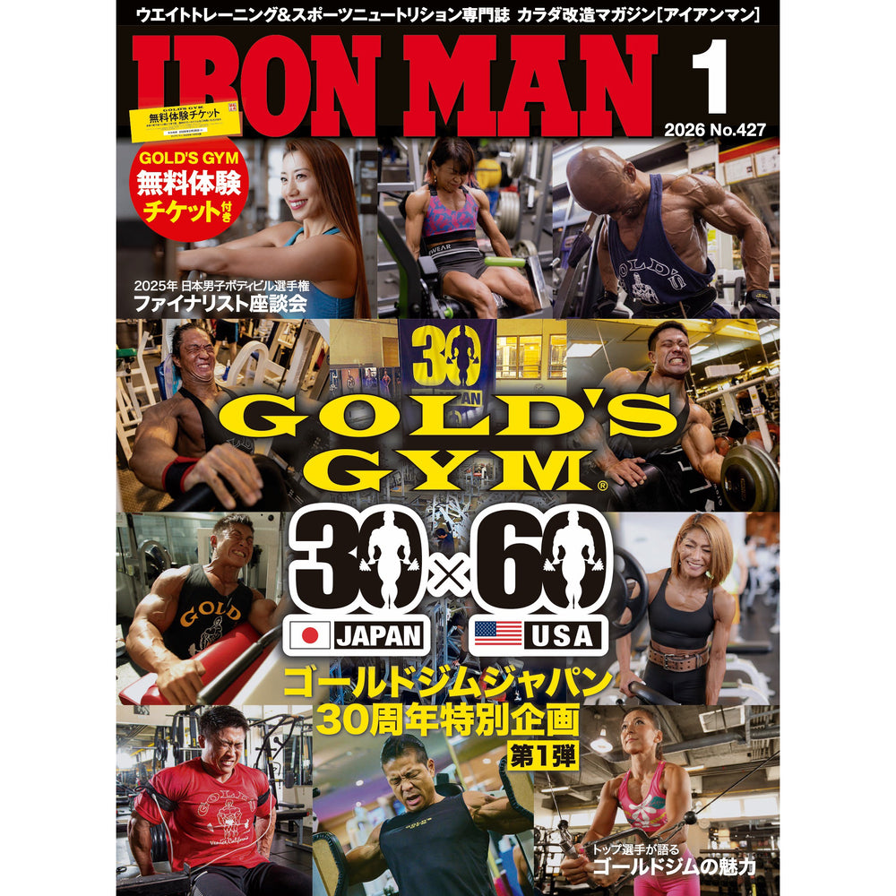DVD/Book – Page 10 – フィットネスショップ