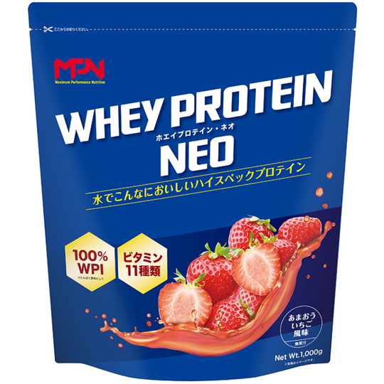 MPN (エムピーエヌ) WHEY PROTEIN NEO （ホエイ プロテイン・ネオ） 1kg