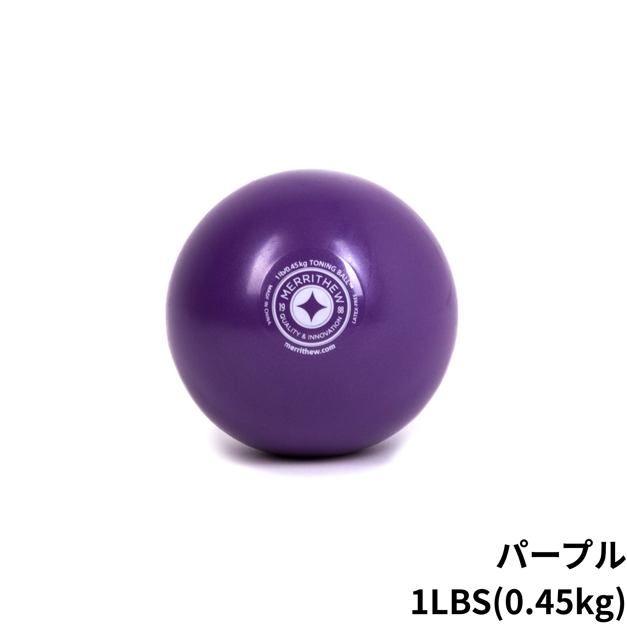 Merrithew Fitness Circle Light ST-06031 – フィットネスショップ
