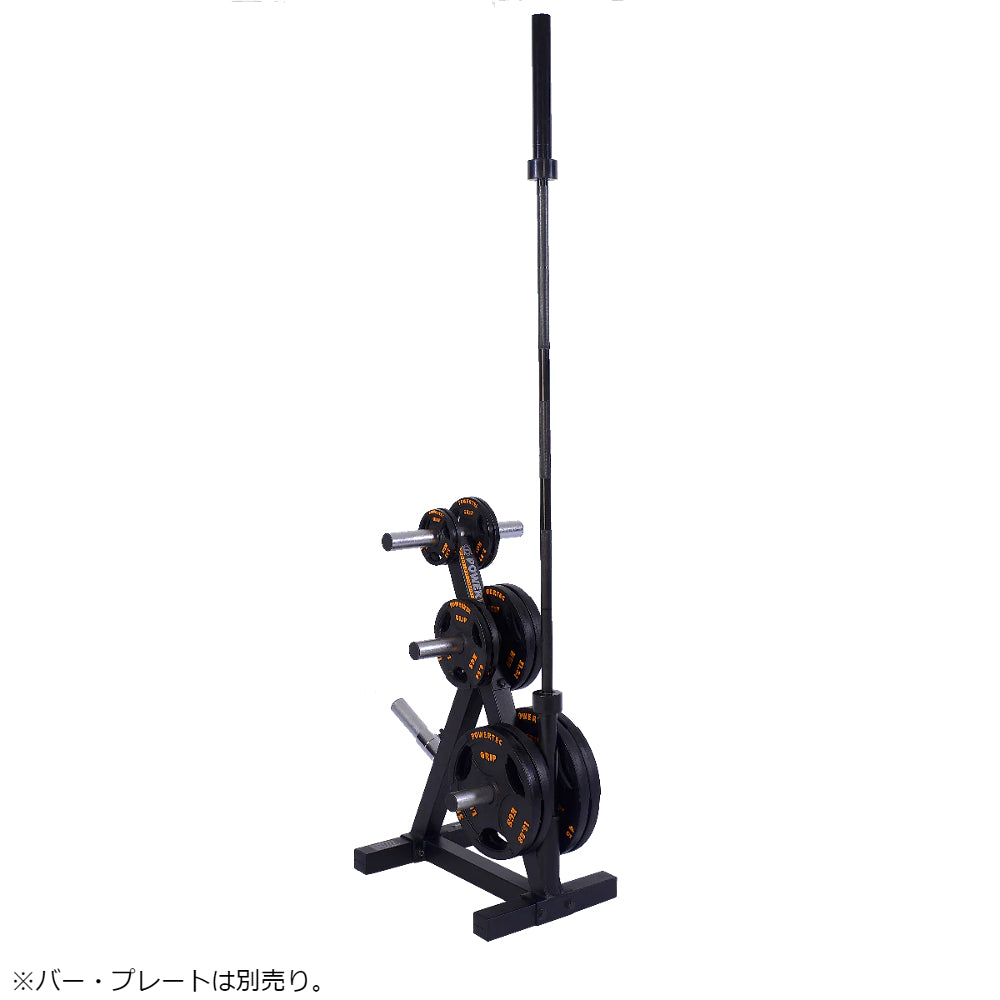 POWERTEC(パワーテック) ウェイトラック WB-WR19 – フィットネスショップ