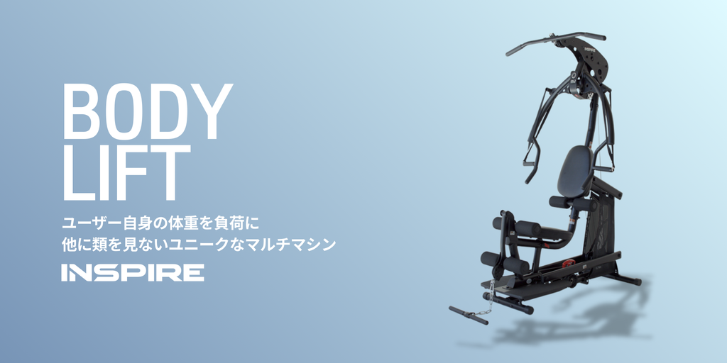 フィットネスショップ