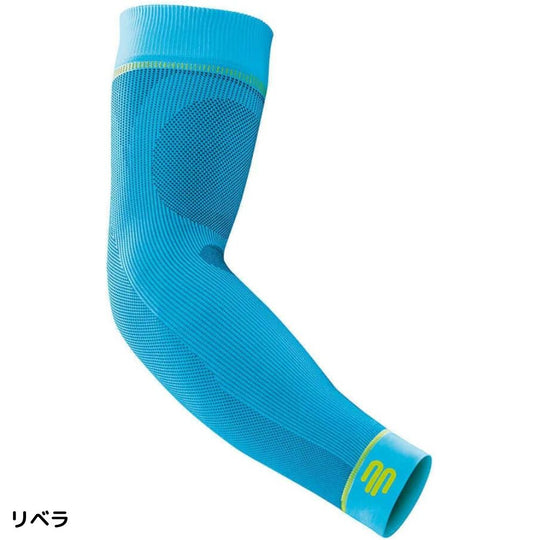 バウアーファインド SPORTS COMPRESSION SLEEVES ARM