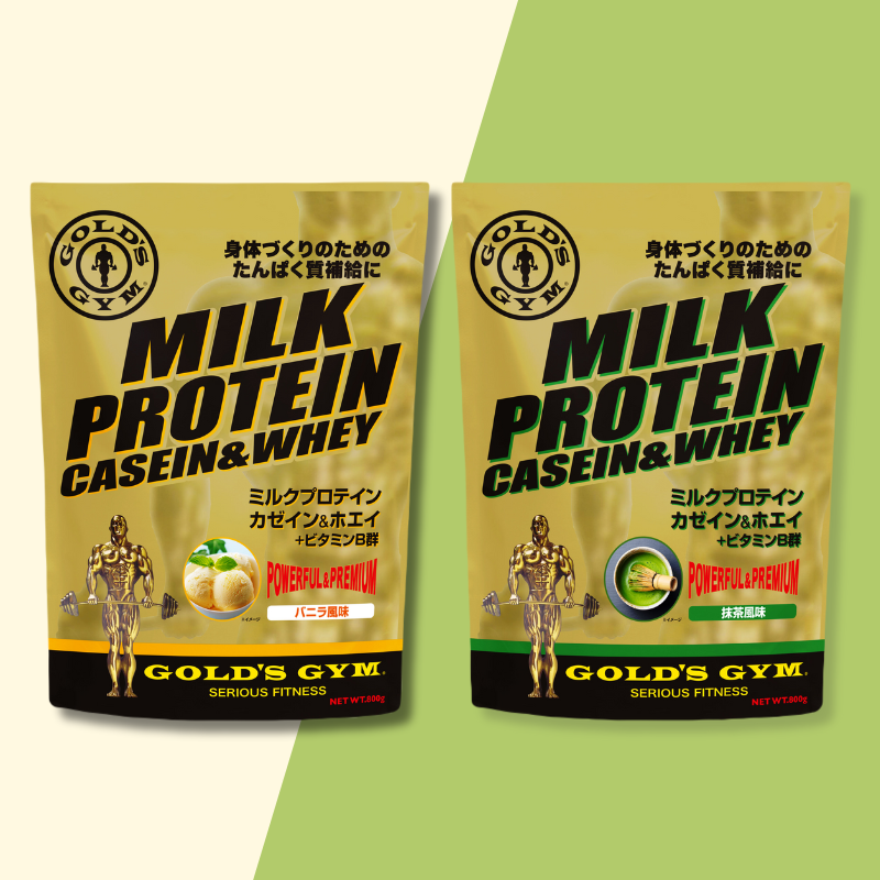 ゴールドジム ダイエットサプリセット☆新品未使用☆ 送料無料 TNK】ゴールドジム GOLD'S GYM サプリメント ダイエット 健康