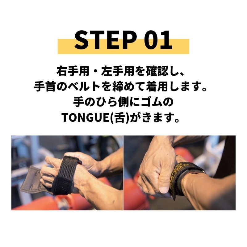 GOLD'S GYM (ゴールドジム) G3710 パワーグリップ PRO – フィットネス ...