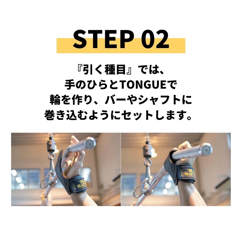 GOLD'S GYM (ゴールドジム) G3710 パワーグリップ PRO – フィットネス 