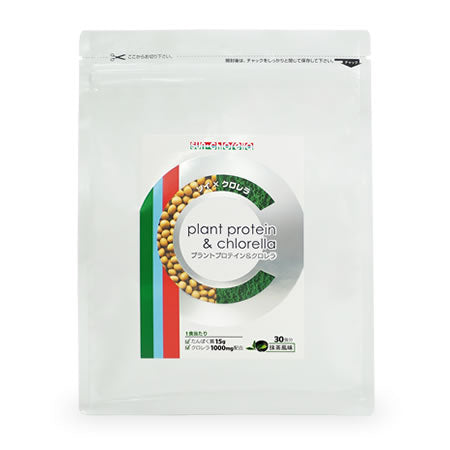 サン・クロレラ　プラントプロテイン＆クロレラ　抹茶風味 30日分 690g