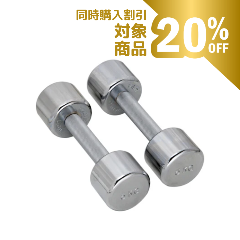 送料無料　IVANKO 10KG ダンベルプレート IVANKO 10KG ダンベルプレート IVANKO 10kg ダンベルプレート 2個