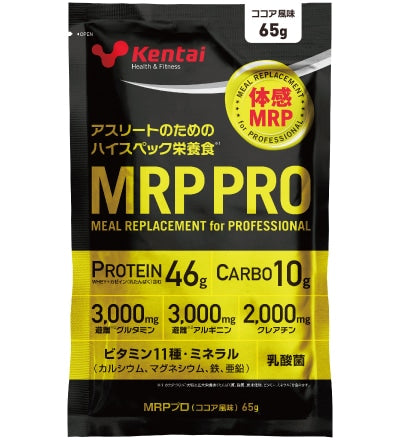 健康体力研究所(ケンタイ) MRP PRO 個包装(10袋) K3506