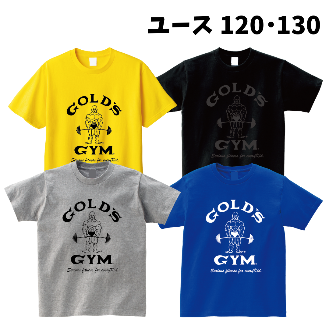 GOLD'S GYM G2230 ユースTシャツ (クラシックジョー)120cm 130cm