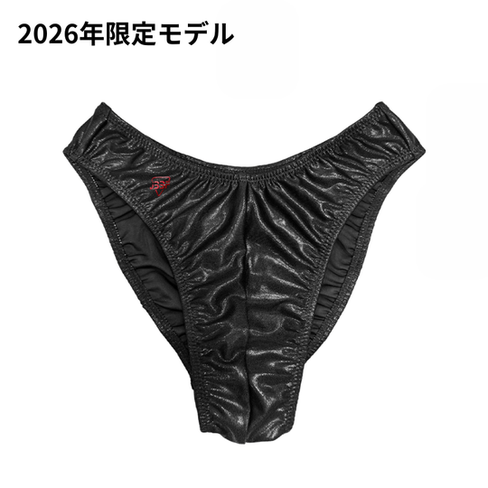 [5cm Standard] JBBF Certified Bodybuilding Posing Trunks 5CM24 [Width Approximately 5cm]