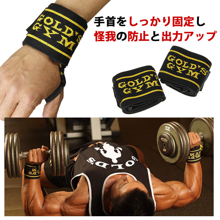 wristwrap_08_2048x.jpg?v=