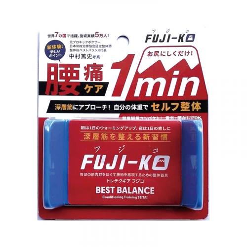 【整体師監修】セルフ整体器具 トレテクギア　FUJI-KO(フジコ)