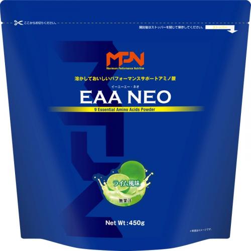 MPN (エムピーエヌ) EAA NEO (イーエーエー ネオ) ライム風味 450g