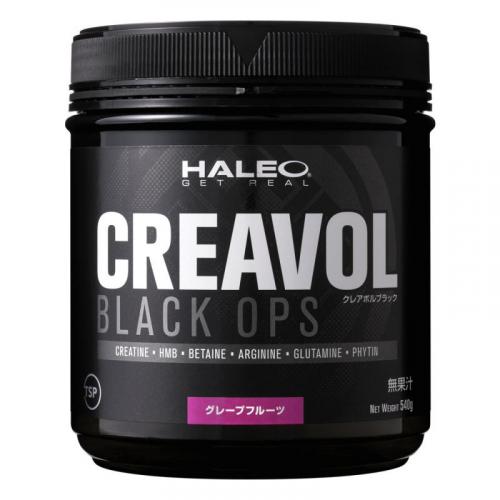 HALEO(ハレオ) クレアボル BLACK OPS 540g – フィットネスショップ