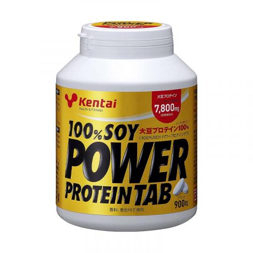 健康体力研究所(ケンタイ)　100%ソイパワープロテインタブ 900粒入 K1401