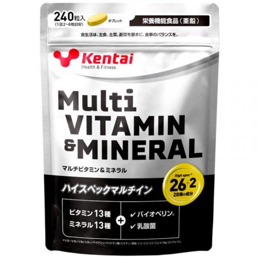健康体力研究所(ケンタイ)マルチビタミン&ミネラル240粒 K4420