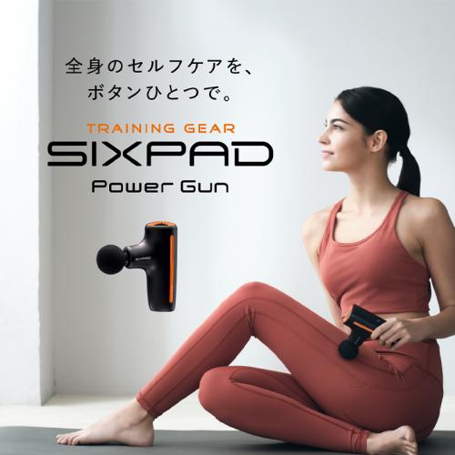 シックスパッド パワーガン アクティブ SIXPAD Power Gun Active 