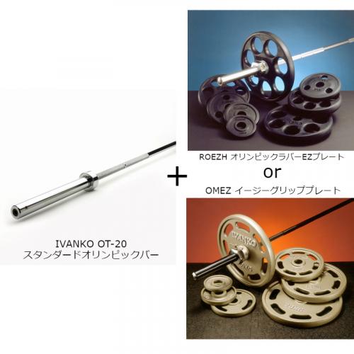 ギャラクシースポーツ 国産 準業務用マッスルビルダー フラットベンチ