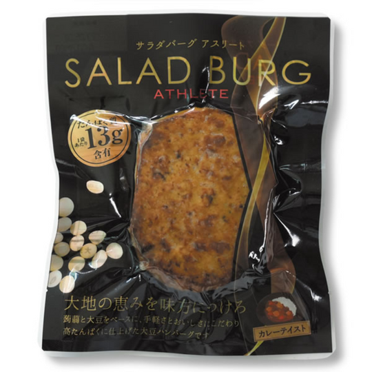 茂木食品工業㈱　サラダバーグアスリート　５個セット