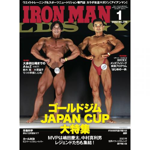 スポーツ・フィットネス DVD Amazon.co.jp: スポーツ・フィットネス: DVD