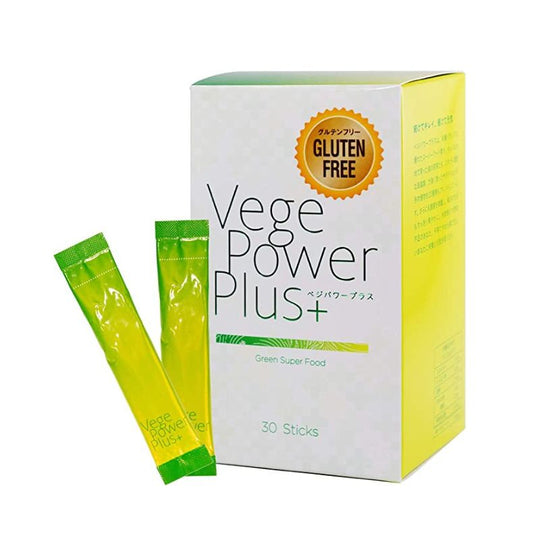 abios (アビオス) ベジパワープラス+ 30包【現在入荷まち】