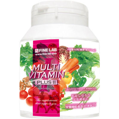 ファインラボ マルチビタミンプラス【入荷待ち】