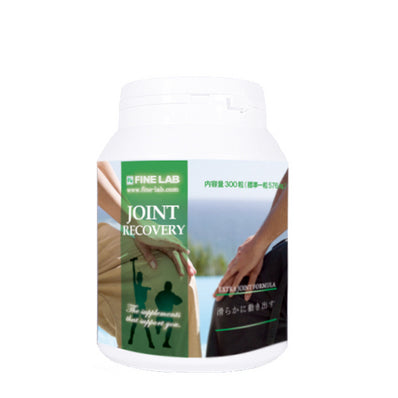ファインラボ ジョイントリカバリー 300粒