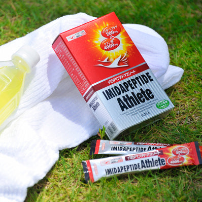 日本予防医薬 イミダペプチドアスリート 9.5g×10包入