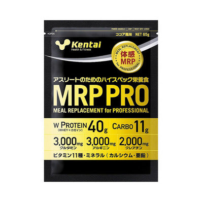 健康体力研究所(ケンタイ) MRP PRO 個包装(10袋) K35036
