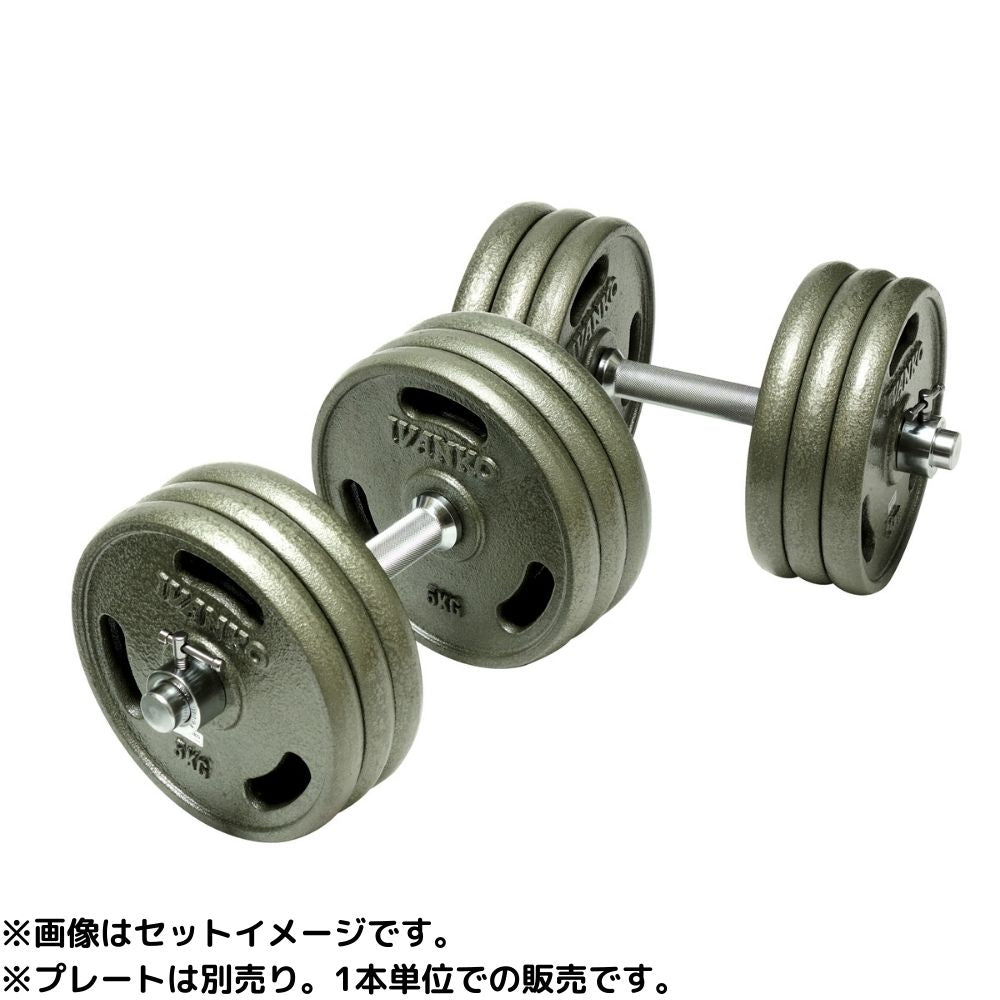 IVANKO ダンベル115ポンド(約52kg)ペア ボディビル トレーニング 