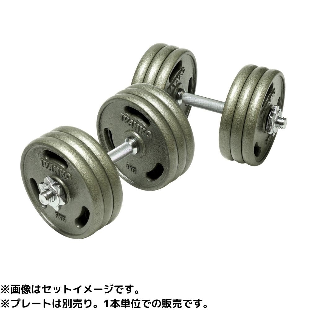 ivanko ダンベル 1kg〜10kgペア ゴールドジム - ウエイトトレーニング