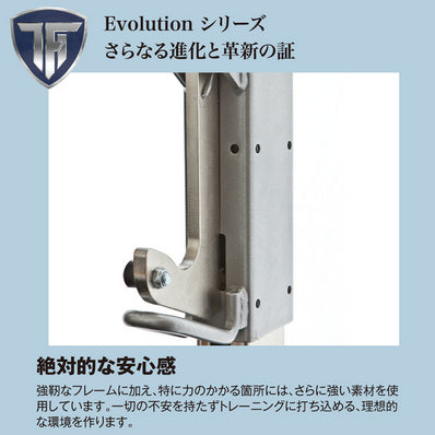 TUFFSTUFF(タフスタッフ) オリンピックプレートツリー CXT-255 