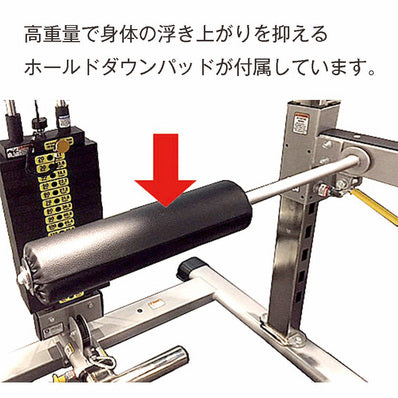 TUFFSTUFF (タフスタッフ) ハイローウェイトスタック式 CHL-305WS 