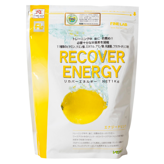 ファインラボ リカバーエネルギー