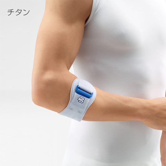 バウアーファインド エピ ポイント Train