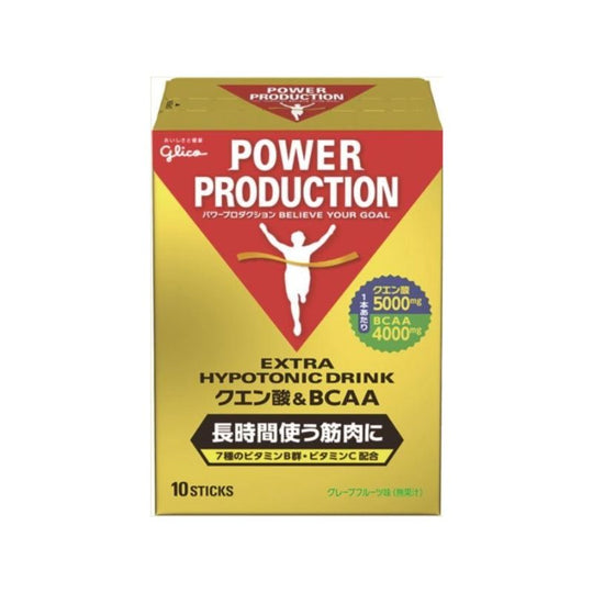 グリコパワープロダクション エキストラハイポトニックドリンク クエン酸&BCAA 10本入