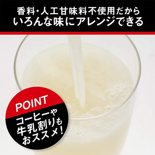 グリコパワープロダクション ホエイプロテイン プレーン味 680g グリコパワープロダクション ホエイプロテイン プレーン味 680g