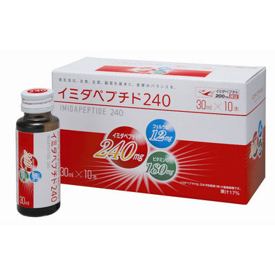 日本予防医薬 イミダペプチド 240 30ml×10本 – フィットネスショップ