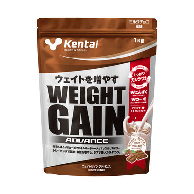健康体力研究所(ケンタイ) K3122 ウエイトゲインアドバンス