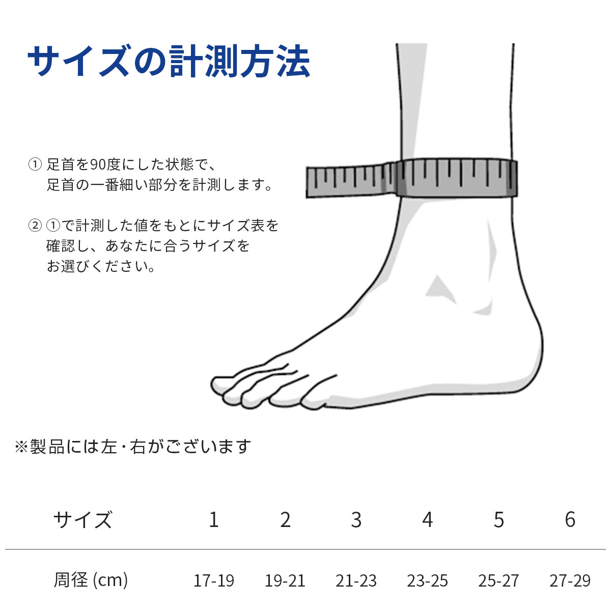 バウアーファインド マレオトレインS 左用 4サイズ チタン